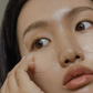 ABIB Collagen Eye Patch Jericho Rose Jelly