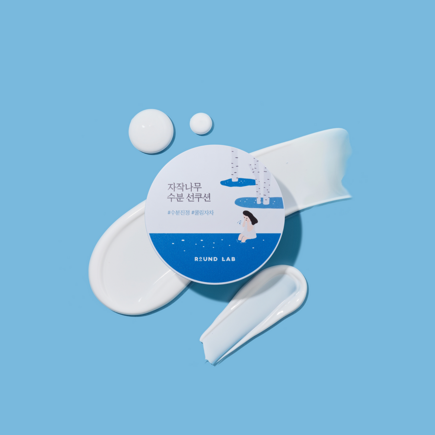 ROUND LAB Birch Juice Moisturizing Sun Cushion